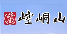 嗯啊艹你视频