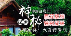 操俄罗斯嫩B视频