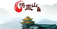 操美女屁股在线看