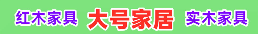 美女被人用大鸡巴操网站