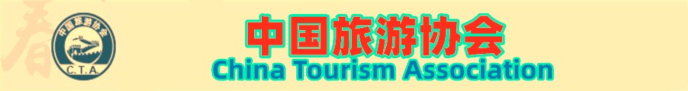 操日影院